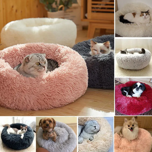 Großes, anpassbares Katzen- und Hundebett, waschbar, weiches, flauschiges Kissen, einfarbiges Plüsch-Donut-Hundebett-Zubehör, Kunstfell - Product Image 2