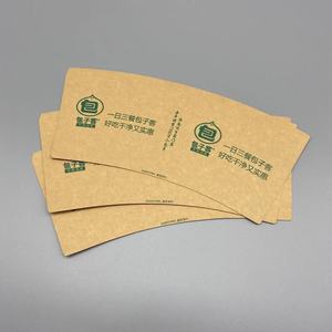 Flexo <b>Printing</b> <b>Paper</b> Cup Fan Food Grade Disposable <b>Paper</b> Cup Fan - Product Image 3