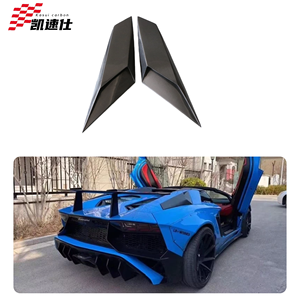 Accessoire extérieur en fibre de carbone véritable de style OEM pour <span class=keywords><strong>Lamborghini</strong></span> <span class=keywords><strong>Aventador</strong></span> LP700 LP720 Accessoires extérieurs - Product Image 1