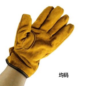 Gant résistant à la chaleur pour réchaud de camping, en matériaux combinés, portable, pour réchaud à bois, taille unique. - Product Image 1