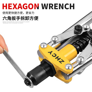 ZHCY Hand Riveter 17 Inch Double Handle Steel Manual Blind Rivet Gun For Metal Joining - Product Image 5