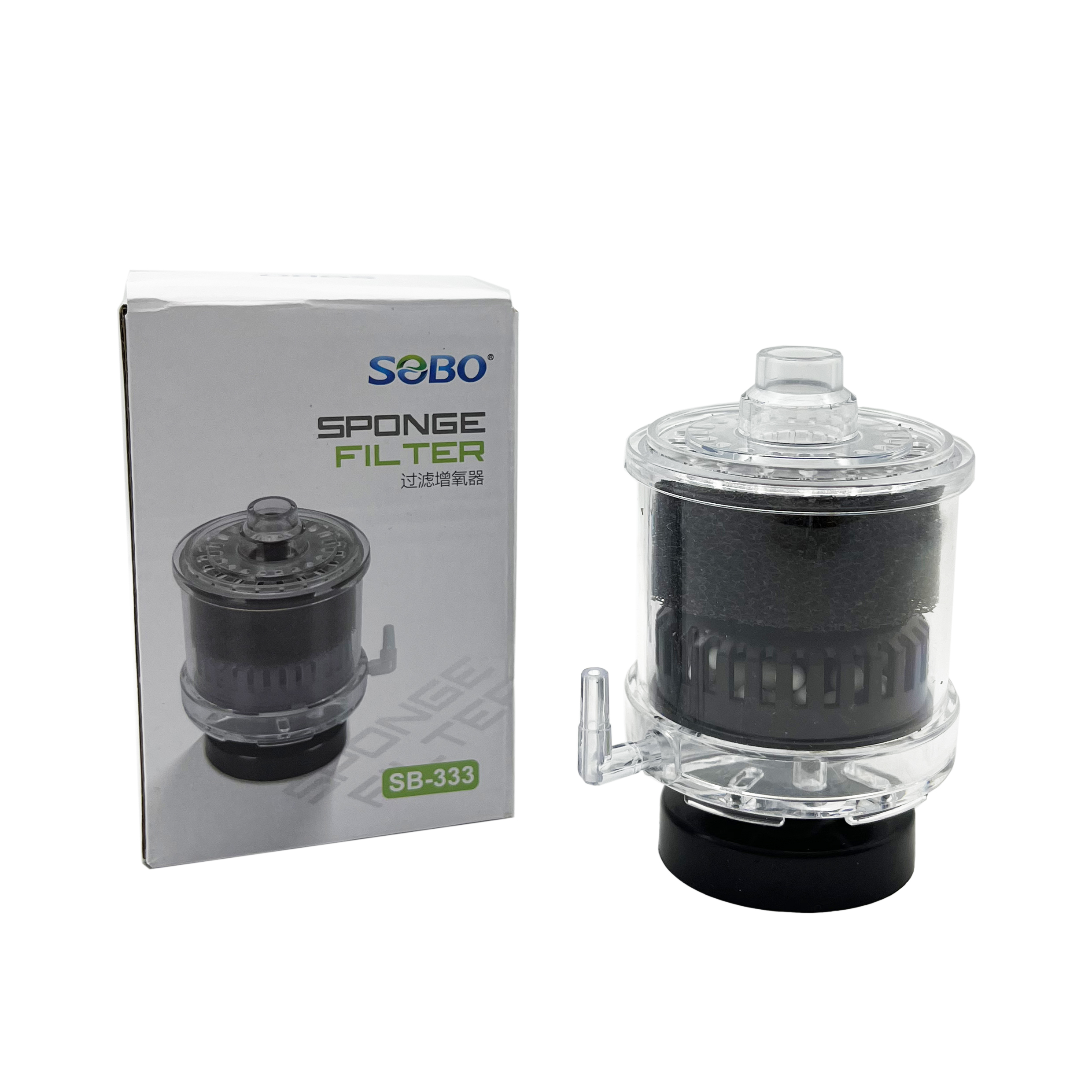 SB-333    เอสบี-333