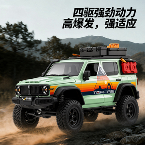 Nouveau modèle MN SJY-MN300S, échelle 1/12, 2.4G, 4 roues motrices, RC Rock Crawler, contrôle entièrement proportionnel, avec lumières LED, simulation de SUV tout-terrain - Product Image 2