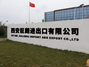 ジュロンOEM L-アルギニンカプセル ヴィーガンサプリメント 筋肉増強 プレワークアウト L-アルギニン L-シトルリンカプセル スタミナブースター - Product Image 6