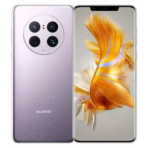 Nouveautés Produits de Luxe Android Mobile Harmony OS Marque Originale Neuve pour Téléphone Huawei Mate 50 Pro - Product Image 1