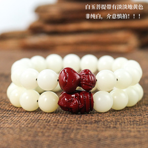 Pulsera de semillas de Bodhi de jade blanco, diseño de serpiente doble de 18mm, tallado de cinabrio, año de la serpiente, estilo chino, regalo de joyería unisex - Product Image 3