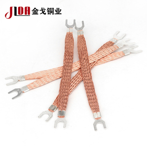 Dây đồng bện bền, được sử dụng để che chắn và nối đất đồng trần hình chữ U thông qua các kết nối đầu cuối uốn - Product Image 2