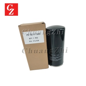 Elemento de Filtro de Aceite para Compresor Industrial PS-CE11-505 para Mantenimiento de Compresores de Aire de Tornillo Compair, Incluye Tornillo de Filtro - Product Image 1