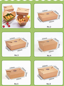 กล่องบรรจุภัณฑ์อาหารแบบใช้แล้วทิ้งสำหรับอาหารทอด ขนมเด็ก เบอร์เกอร์ ไก่ทอด แบบพิมพ์ลายตามสั่ง เกรดสำหรับอาหาร - Product Image 6