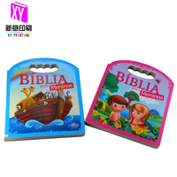 En gros Personnalisé Enfants Apprentissage Bibles Chrétien Sainte Bible Impression Âge 4-10 Enfants Étude Bible Histoire Poignée Conseil Livre