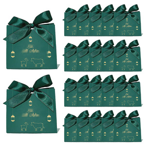 Nueva Caja de Regalo Rectangular con Hebilla para Festividades del Medio Oriente, Modelo XP-021, de Cartón con Troquelado y Estampado en Bronce para el Festival de la Luna, Caja de Fiesta Mori - Product Image 2