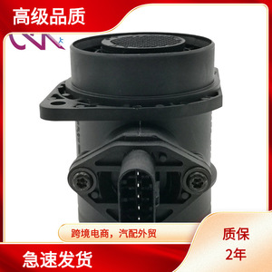 เซ็นเซอร์วัดปริมาณอากาศแบบมวล (MAF) ขนาดเส้นผ่านศูนย์กลางภายใน 70 มม. 12V สำหรับรถยนต์ที่มีระบบเกียร์อัตโนมัติ - Product Image 5