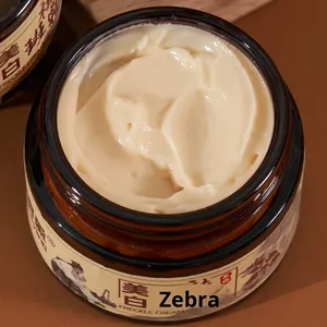 OEM Wholesale Facial Cream Lightens <strong>Spot</strong> Brightening Whitening Skin Removal Freckle Face Cream - Product Image 4