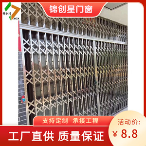 Plaques de porte pour garage et abri, design moderne, installation par vis, longue durée de vie, directement de l'usine - Product Image 2