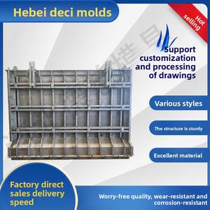 قالب جدار أسمنتي مسبق الصنع، قالب فولاذي للجدار الناري الخرساني مسبق الصب، قالب جدار استنادي أسمنتي مسبق الصب - Product Image 4