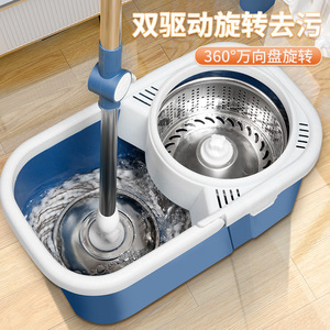 Rotary Mop With Dual Bucket Spin Cleaning Microfiber For Household Use 2025 Model Automatic Dehydration No Hands Washing - Product Image 2