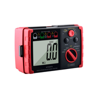 GOYOJO GT5307A Electronic Insulation Resistance Tester Essential Electronic Measuring Instrument