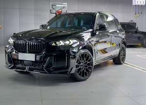 Nouveau design pour BMW X5 G05 2025 mise à niveau vers X5M-<span class=keywords><strong>P</strong></span> Performance Style G05 F95 LCI diffuseur de lèvre avant et arrière noir brut <span class=keywords><strong>PP</strong></span> Bodykit - Product Image 3