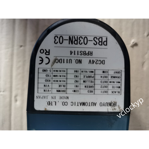 HOKUYO AUTOMATIC PBS-03RN-03 Usado - Product Image 1