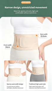 Ceinture de soutien lombaire respirante à double compression réglable pour le travail au bureau et la récupération des blessures dorsales - Product Image 4