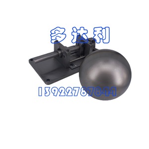 Vanne à flotteur 1/2 po NPT en acier au carbone pour réfrigérant usage général - Product Image 1