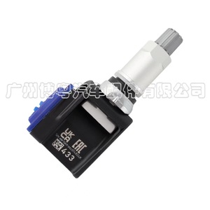 <b>Tpms</b> Sensor Built In 433Mhz For Mercedes Benz E300 S350 - Product Image 4