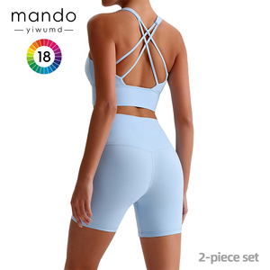 Set Yoga in Nylon Spandex a compressione ad alto impatto reggiseno sportivo da corsa e <span class=keywords><strong>pantaloncini</strong></span> da ginnastica Set 2 pezzi per l'estate - Product Image 2