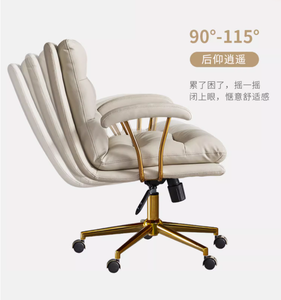 2024 có thể điều chỉnh xoay ngả văn phòng Ông Chủ ghế da thoải mái máy tính <span class=keywords><strong>Ergonomic</strong></span> Ghế văn phòng - Product Image 5