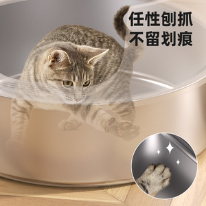 กระบะทรายแมวทรงกลมขนาดใหญ่พิเศษ พร้อมที่ตัก กำจัดกลิ่น สำหรับแมว - Product Image 2