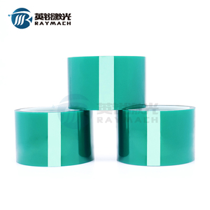 Ruban adhésif PET Paster anti-poussière pour lentille de tête Laser sans colle gauche protection anti-poussière isolation résistante à la chaleur Dia38/50/60mm - Product Image 6