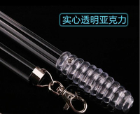 Accessoires de rideaux : Bâton de tirage/poussée transparent en acrylique pour rideaux d'hôtel, baguette de tirage pour tissu de rideau