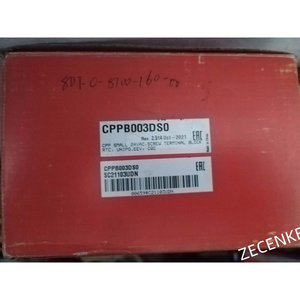 NUEVA Placa Base CAREL CPPB003DS0 - Product Image 4