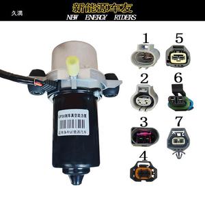 Nouvelle pompe de surpression de frein pour véhicule électrique 12V/24V, pompe à vide électronique, service après-<span class=keywords><strong>vente</strong></span> de réparation automobile, compatible OLIVER - Product Image 3