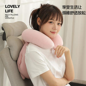 หมอนรูปตัว U รูปสัตว์น่ารักสำหรับนอนหลับและงีบหลับในออฟฟิศพร้อมที่รองรับคอในสีขาวกระต่ายสีชมพูหมูสีเขียวกบและหมีสีน้ำตาล - Product Image 5