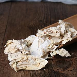 <span class=keywords><strong>Feng</strong></span> <span class=keywords><strong>huang</strong></span> yi membrane coquille intérieure naturelle, Membrane coquille d'œuf de volaille à vendre - Product Image 3