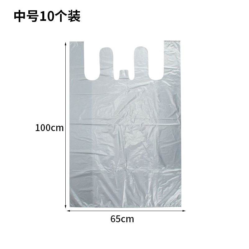 Silver-gray, standard thickness, 65*100 mm [10 pieces]