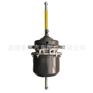 Pinza de Freno Trasera Sinotruk Howo WG9000360600/Cámara de Freno Trasera Delong para Camiones - Product Image 4