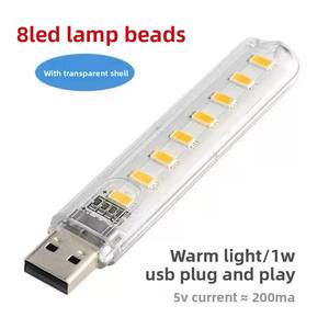 3000K/7000K 색 온도 아기 야간 조명 플러그 인 LED 어린이 신생아를위한 아이 케어 안전 소재 - Product Image 3