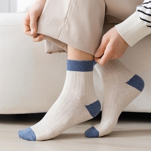 Men’s Custom Logo Cotton <b>Socks</b> Wholesale <b>Breathable</b> Antibacterial Knitted Crew Sweat-absorbent Solid Casual Sports <b>Socks</b> - Product Image 2