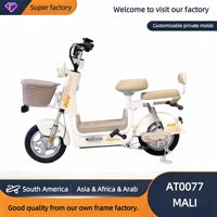 Bicicleta Eléctrica Urbana para Mujer con Excelente Relación Calidad-Precio - Motor Trasero Confiable, Batería de Plomo-Ácido de 48V