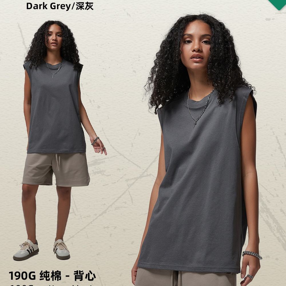 สีเทาเข้ม