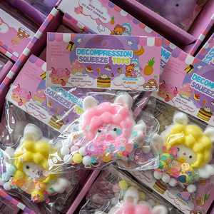 Unisex Series Kawaii Cartoon Animal TPR Squishy Toy Stress Relief Squeeze Relaxing Gift for Kids and Adults - Product Image 4