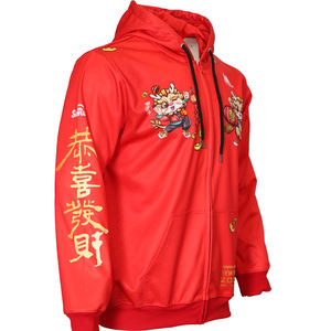 Fabricante de Sudaderas Deportivas Personalizadas al por Mayor, Impresión por Sublimación Completa con Logotipo Personalizado, Sudaderas Personalizadas 100% Poliéster - Product Image 5