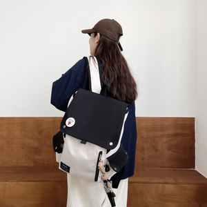 Sac à dos pour ordinateur portable 14 pouces vintage décontracté étudiant motif géométrique à la mode polyester couverture imperméable voyage grande capacité - Product Image 3