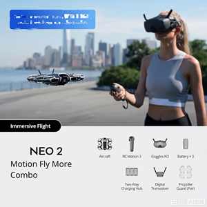NEO 2 Motion Fly More Combo Drone per Principianti con Doppia Fotocamera 4K FPV, Pieghevole, Trasmissione 10km, Funzione Follow Me, Controllo tramite App, Fotocamera 48MP - Product Image 6