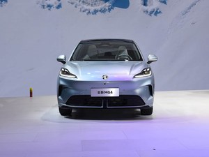 <span class=keywords><strong>MG4</strong></span> 2026 530 & Série Solid-State, Meilleures ventes, Autonomie étendue, Intérieur haut de gamme, Longs trajets, Conducteurs exigeants, Marchés à forte demande - Product Image 2
