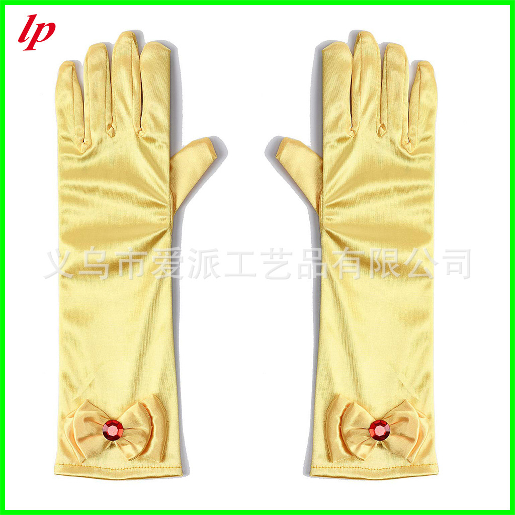 Gants jaunes