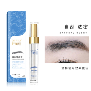 QBEKA Soin Liquide Végétalien Nourrissant pour <span class=keywords><strong>Sourcils</strong></span> 3.8ml Formule Allongeante et Épaississante pour la Croissance des <span class=keywords><strong>Sourcils</strong></span> - Product Image 4