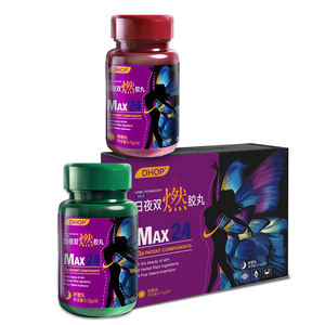 OEM perdita di peso integratori a base di erbe che bruciano grassi perdono peso <span class=keywords><strong>e</strong></span> capsule dimagranti <span class=keywords><strong>giorno</strong></span> <span class=keywords><strong>e</strong></span> <span class=keywords><strong>notte</strong></span> Set integratore di bellezza MAX24 - Product Image 5