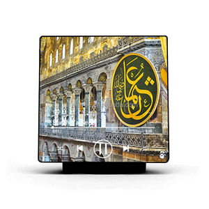 Regali islamici Eid personalizzati tutti i Surah <span class=keywords><strong>Yasin</strong></span> altoparlante Audio ricaricabile riproduzione di musica in versi lettore magnete Build-in sura - Product Image 1